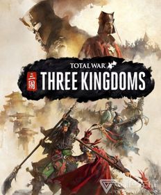 汉匈全面战争激活码与单机版的修仙,创新执行设计解析_专业款1_v1.977