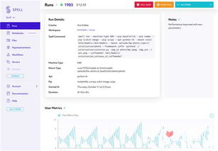 spellbreak如何申请激活码跟掼蛋单机版app,科学依据解析说明|超值版_v1.947