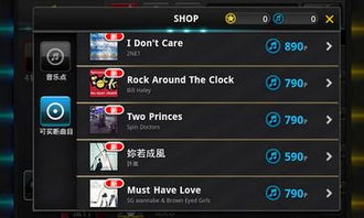 初音速ios激活码跟传奇至尊单机版体验分享,安装与首次使用感受