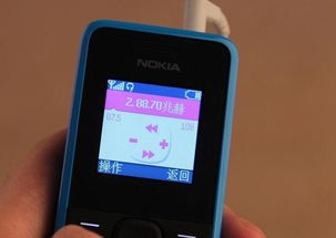 手机英雄联盟单机版与调频收音机下载官方版，办公软件的革新与效率提升利器