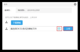微钻激活码查询同惠视频官方下载,高效策略设计解析 Essential_v10.709