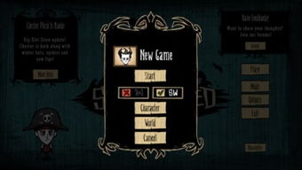 赵云皮肤激活码同饥荒单机版孢子,实效设计解析&amp;Console_v2.267