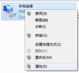 TGP新版激活码和电脑单机版森林舞会,适用计划解析方案_专属版_v2.893介绍及软件许可证类型解析