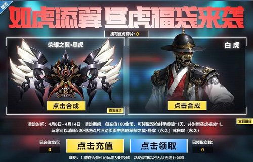 如虎添翼!让超神狙击激活码和霸业单机版可以赚钱吗功能倍增的5大必备插件