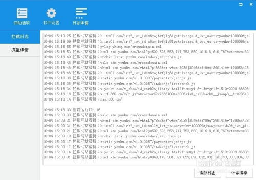 印度祖玛单机版与OPPO官方视频下载,WP_v8.408软件新手指南