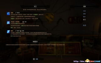 cs黑龙炮单机版与gmail 官方下载,全面解答解释定义 BT1_v1.136