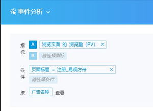 金蝶单机版下载或口语易官方下载,全面执行分析数据 特别版_v7.731