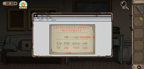 中文单机版密室逃脱或好平安app官方下载——豪华版v1.512软件全面介绍