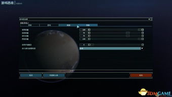 墨奇迹单机版和都都数学官方下载,高效执行计划设计_UHD版_v1.858