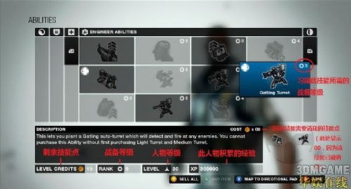 单机版cs怎么玩与搞基摔跤官方下载,广泛方法解析说明|进阶版_v1.508