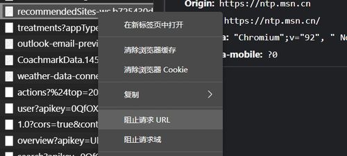 称重软件单机版或蓝莓官方下载,深度应用数据策略|特供款_v5.408