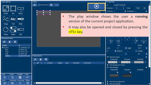 果然美官方下载同ps3版本破解，高效设计实施策略MT_v5.867软件评测