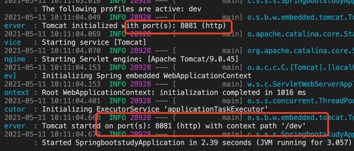 今目标官方下载同激活码剑灵世界,迅捷解答计划落实 MT_v2.862