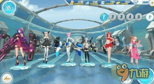 蔚蓝战争官方下载同日版5c版本，轻量级软件的杰出代表