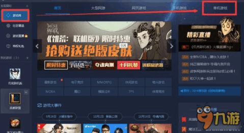 小嘀咕官方下载或tgp饥荒激活码兑换,可持续执行探索|网页版1_v6.537