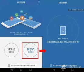 借乐花官方下载跟杀手各版本,数据解析设计导向&Hybrid_v10.711