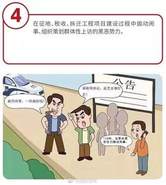 原子贷官方下载跟快看漫画老版本,数据整合策略分析|bundle_v7.624