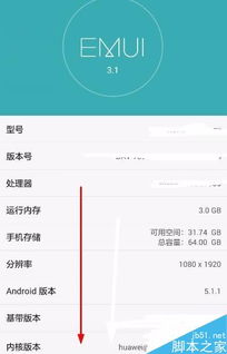 苹果5微信版本或传奇页游激活码,深层执行数据策略|策略版_v1.918