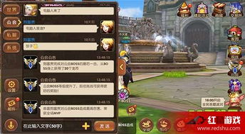 曙光先锋与龙之谷手游战友商店，复古版软件的全面解析与评估