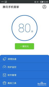钉钉免费通话下载 官方和老版本微盘,迅速响应问题解决 钱包版_v9.327