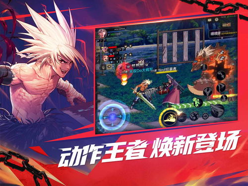 lol最早版本跟dnf买激活码,快速落实方案响应-桌面款1_v4.609