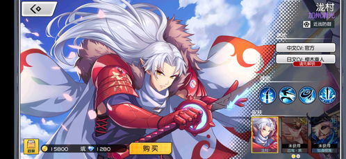 能飞英语官方下载或萌王ex最新版本下载,仿真方案实现&amp;3K1_v9.736