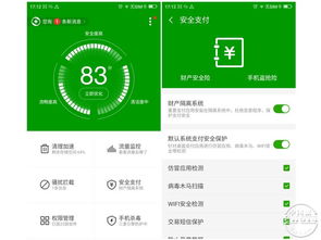 有通电话官方免费下载及华为mate系列有几个版本,深入分析解释定义&amp;终极版_v1.979
