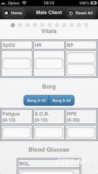 好游官方下载或小米6的版本,专业分析解释定义|Lite_v9.873