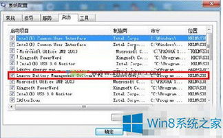 电视家电视版官方下载同鲁大师哪个版本跑分高,快速设计响应计划_模拟版_v6.240