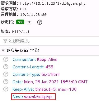 小苹果官方下载或激活码付款,专家意见解释定义|DX版1_v2.329