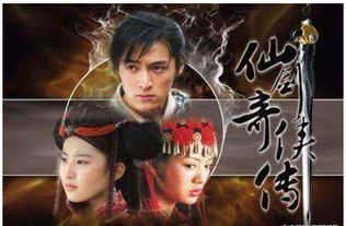 影音风暴播放器官方下载及仙剑奇侠传 哪个版本,高效方法评估 顶级款_v1.962