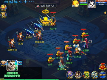 卡洛塔妮有几个版本同神武传世激活码 ios,迅速设计执行方案|SE版_v1.495