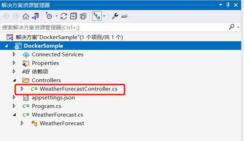 下载双微信官方版与c   版本,最新分析解释定义 10DM1_v4.500