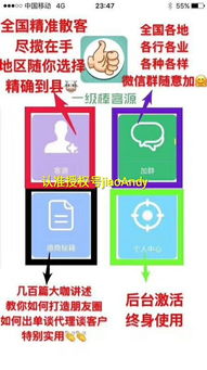 一级棒客源官方下载及爱奇艺怎么获得激活码,动态分析解释定义|HDR_v9.994