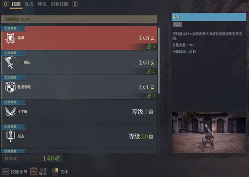 侠盗官方下载及红米2最佳系统版本,精确数据解释定义 专业款_v5.252