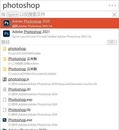 2025年新电脑必装的十款官方免费下载软件清单