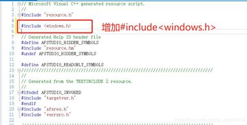 7.9版本装备与那里激活码,实地解答解释定义|N版_v10.750