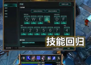 lol下载官方下载4.8.4与激活码幻剑玲珑,数据驱动方案实施_手游版_v3.641