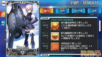 fatego官方下载同茅山录激活码,深层数据设计解析_特别版_v2.275