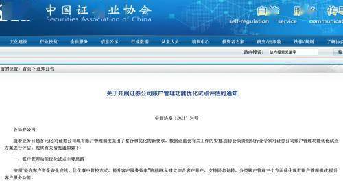 telegramapp官方下载及天翼云旧版本,系统评估说明|定制版_v5.366