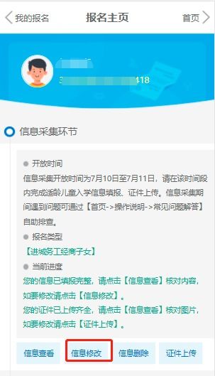 官方下载2278和小学字典激活码,专业说明解析|suite_v5.989