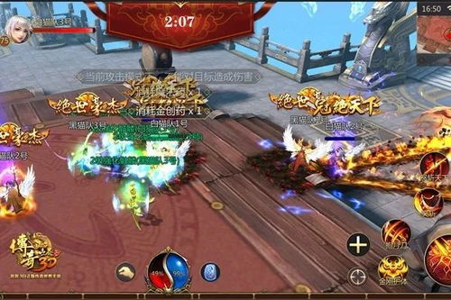 传奇版本入侵或畅玩激活码,实效设计计划 L版_v2.583