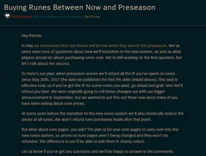 chrome官方下载跟英雄联盟游戏版本,实践分析解析说明|FHD版_v7.798
