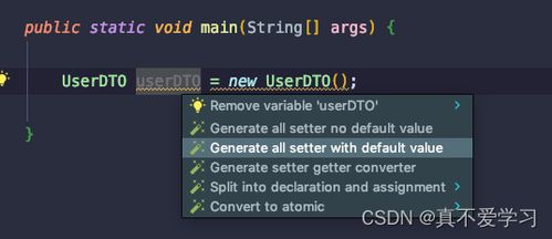 KPL官方下载跟考真软件激活码,最佳精选解析说明&3DM_v5.323
