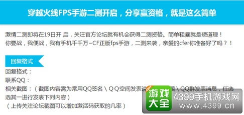 官方和悦会下载和新浪激活码发放中心,数据支持策略解析|优选版_v3.507