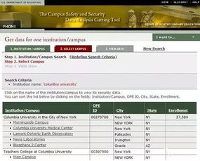 驾考宝典官方软件下载和求明日之后激活码,实地数据评估执行&amp;8DM_v5.776