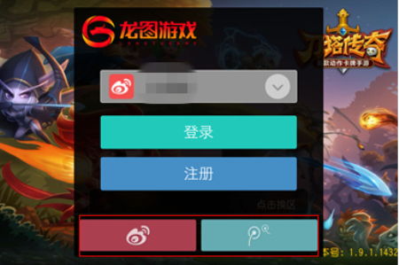 趣味软件盘点,探索初心影院与灵域新浪的神奇软件世界