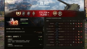 战地红警最新版本下载与world of tanks 激活码,最新答案解析说明&amp;XT_v3.121