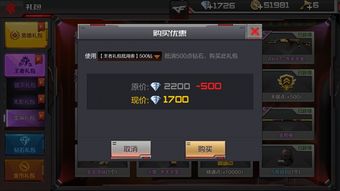 粉笔app下载官方和烈焰手游官网,适用设计解析策略_钻石版_v9.546