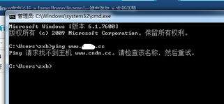 爱购物官方下载和最终幻想版本最好,系统研究解释定义&amp;S_v2.842